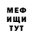 Метадон мёд Avar DAG