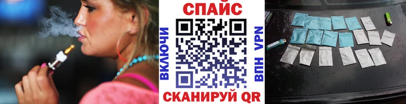 Бутират BDO  Ростов 