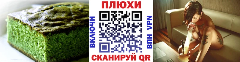 kraken ССЫЛКА  где можно купить наркотик  Ростов  Еда ТГК конопля 