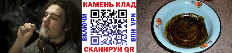 ГАШИШ VHQ  Ростов 