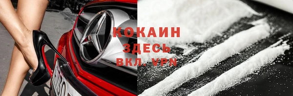 скорость Аркадак
