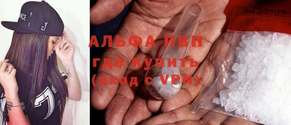 скорость Аркадак
