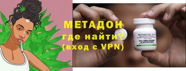 скорость Аркадак