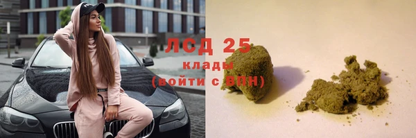 скорость Аркадак