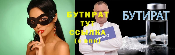 скорость Аркадак