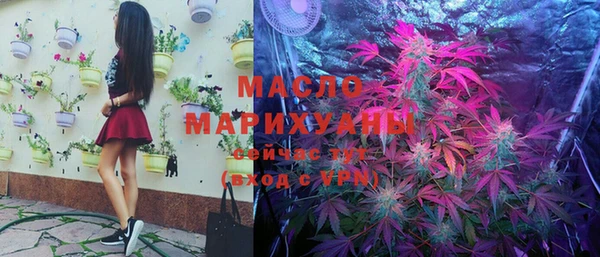 мдма Карталы
