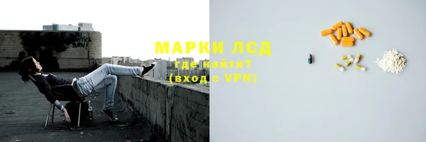 скорость Аркадак