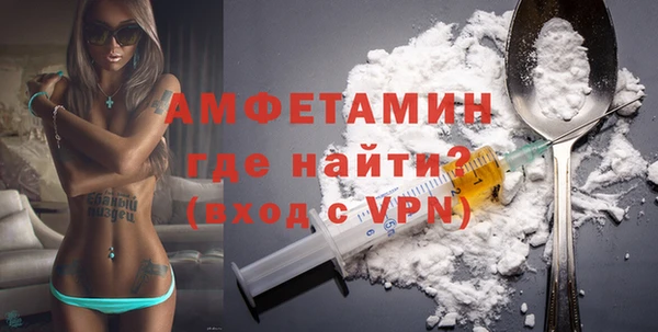 меф Карпинск