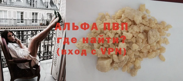 скорость Аркадак