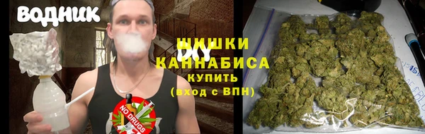 MDMA Армянск