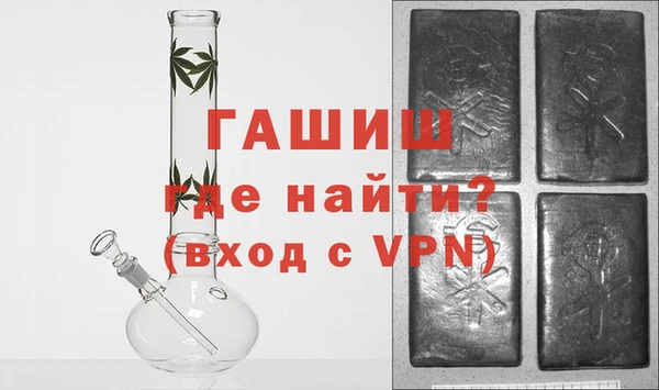 скорость Аркадак