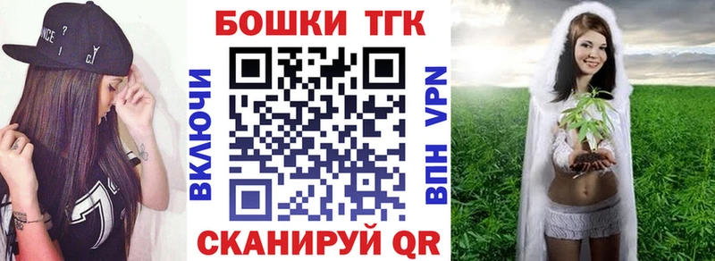 Каннабис MAZAR  Ростов 